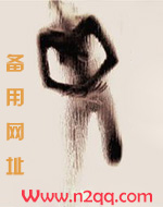 我的初恋,有点崩坏